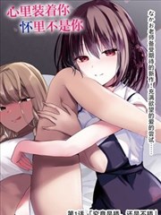 拾光者 封面