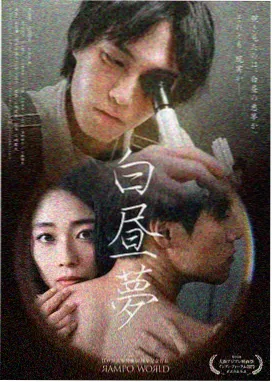 城市之光第二季 剧照