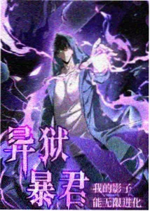 纸鸢与风 剧照